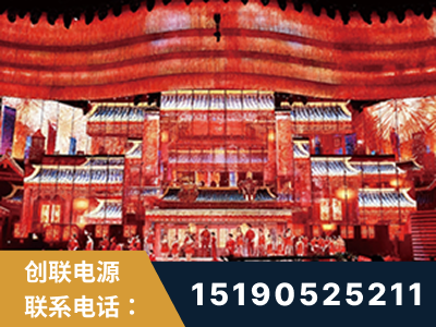 哈尔滨-2021央视春晚舞台项目