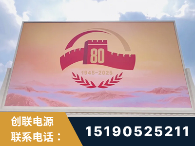 哈尔滨-2025九三大阅兵