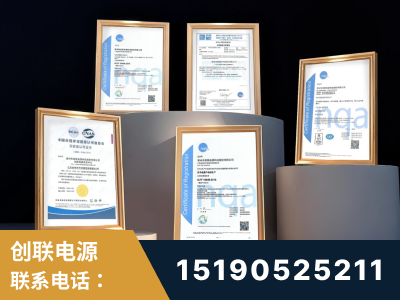 哈尔滨-企业展示图
